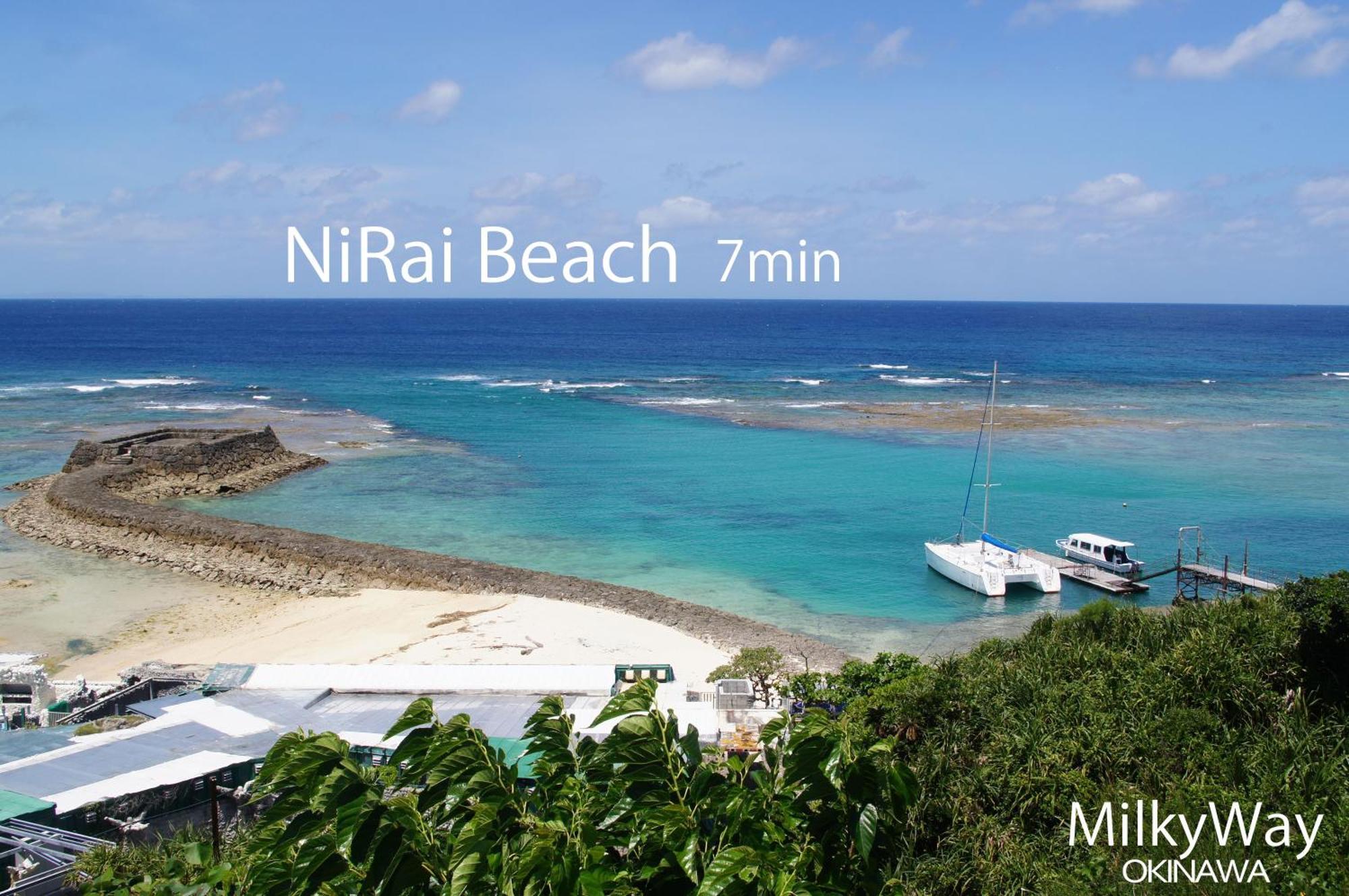הוילה יומיטאן Okinawa Milky Way מראה חיצוני תמונה