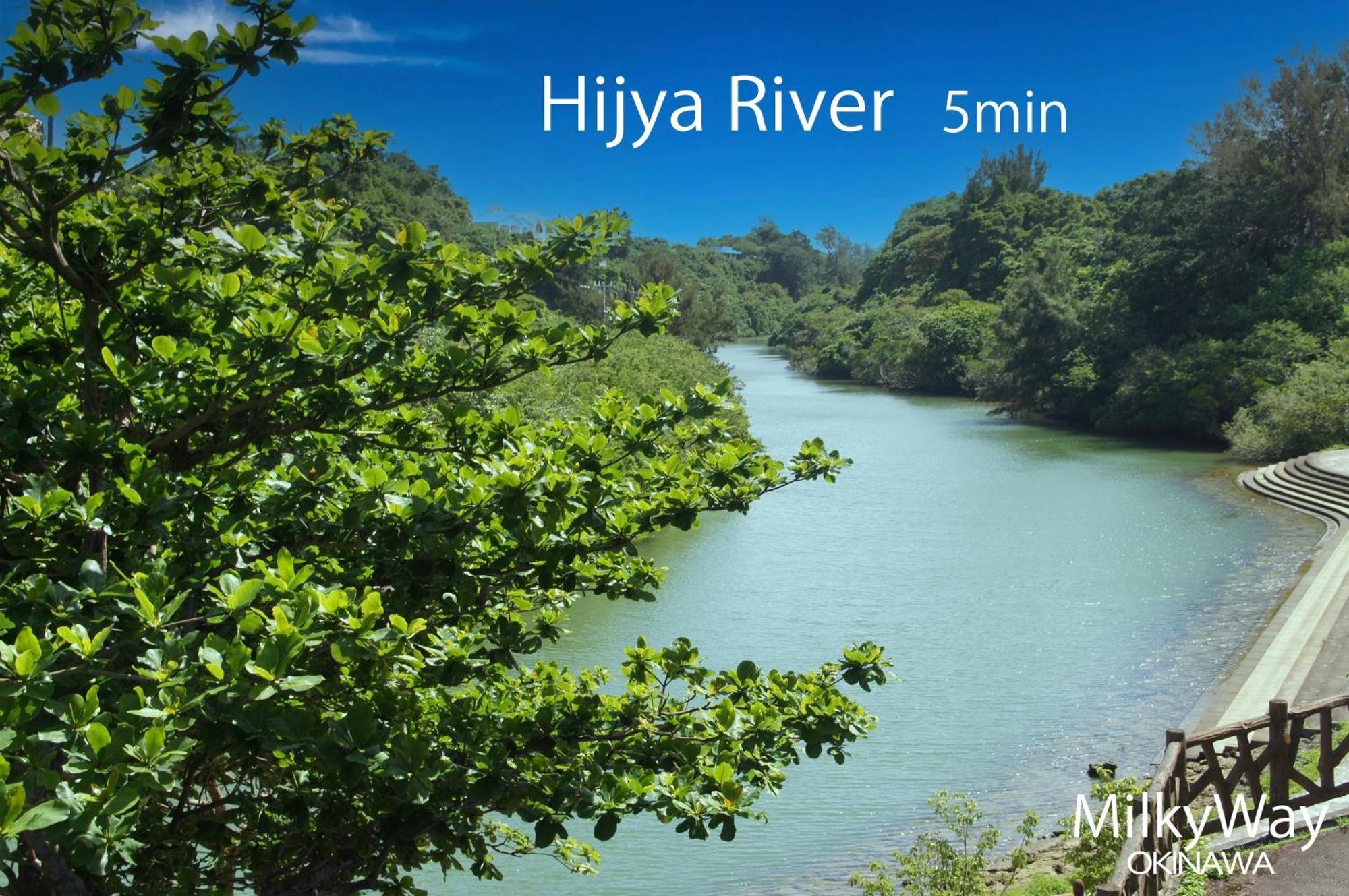 הוילה יומיטאן Okinawa Milky Way מראה חיצוני תמונה